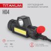 Фонарь TITANUM 200Lm 6500K (TLF-H04) изображение 5