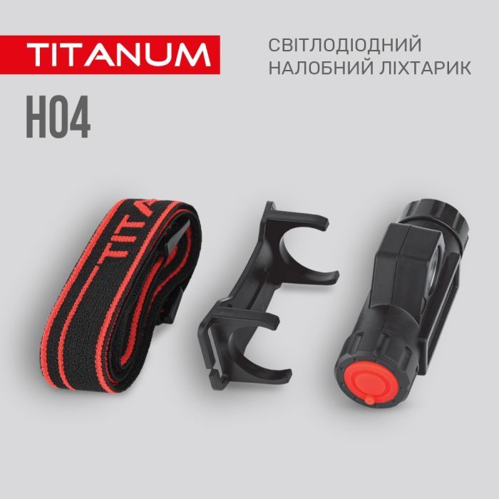 Фонарь TITANUM 200Lm 6500K (TLF-H04) изображение 6