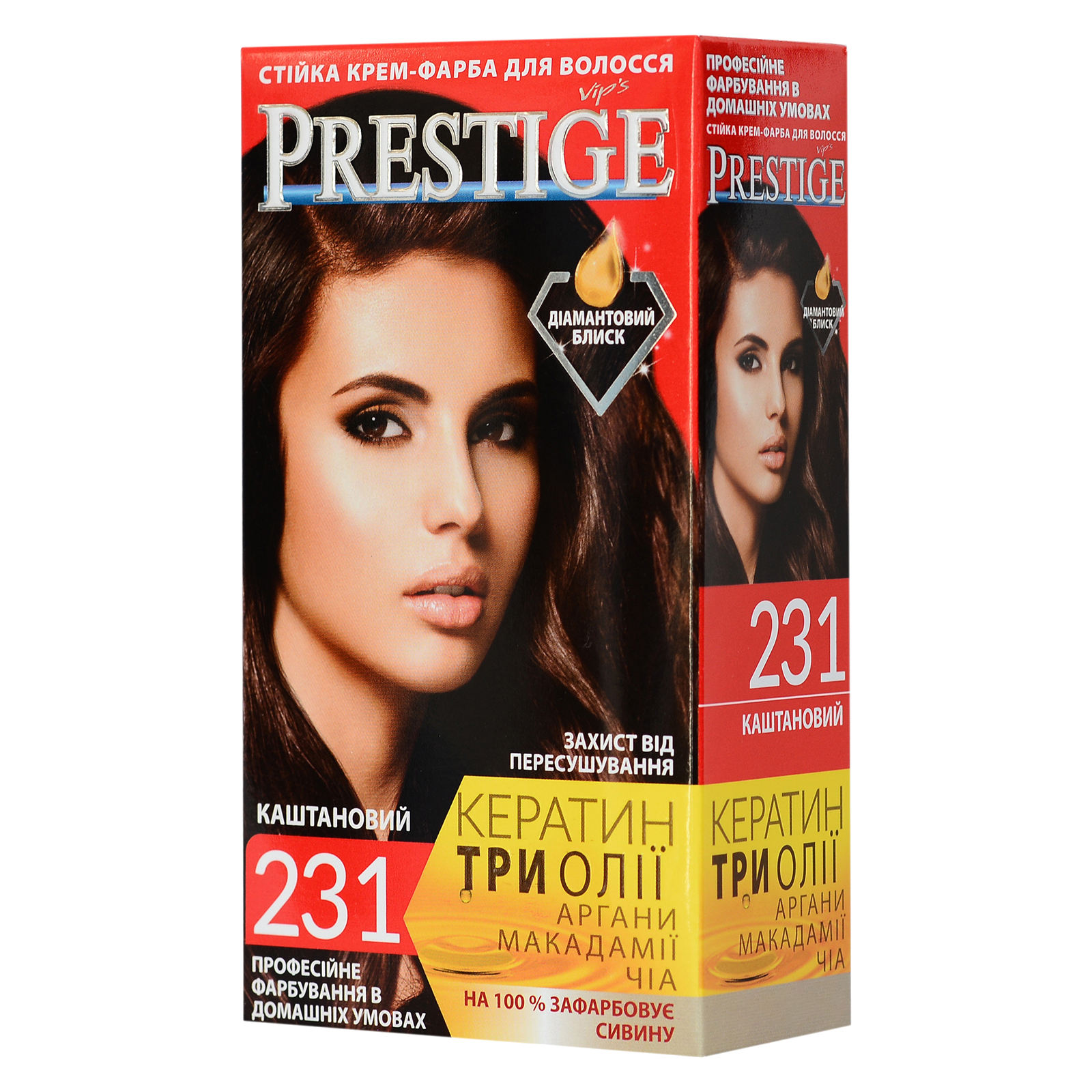 Краска для волос Vip's Prestige 231 - Каштановый 115 мл (3800010504249)