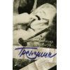 Книга Транзишн - Олександр Михед Vivat (9786176909392)