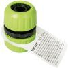 Соединительная муфта для шланга Cellfast ECONOMIC 1/2" (54-100) изображение 2