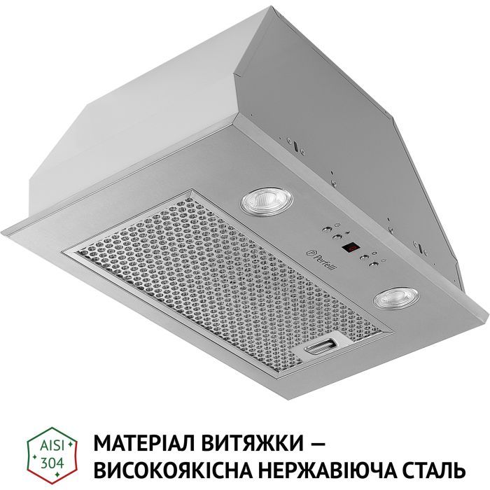 Витяжка кухонна Perfelli BIET R 5854 I 1200 LED зображення 2