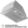 Витяжка кухонна Perfelli BIET R 5854 I 1200 LED зображення 2