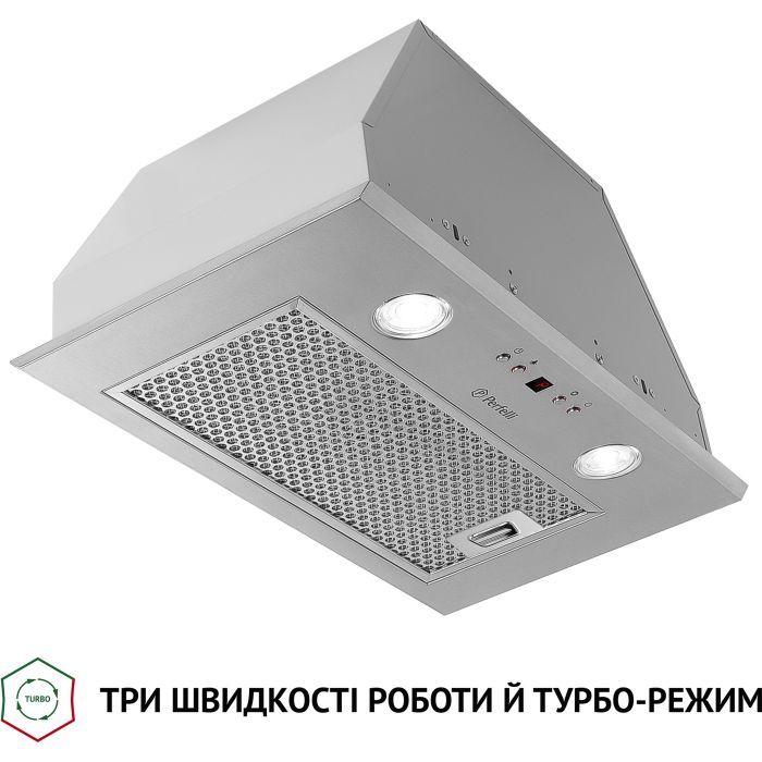 Витяжка кухонна Perfelli BIET R 5854 I 1200 LED зображення 3