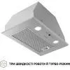 Витяжка кухонна Perfelli BIET R 5854 I 1200 LED зображення 3