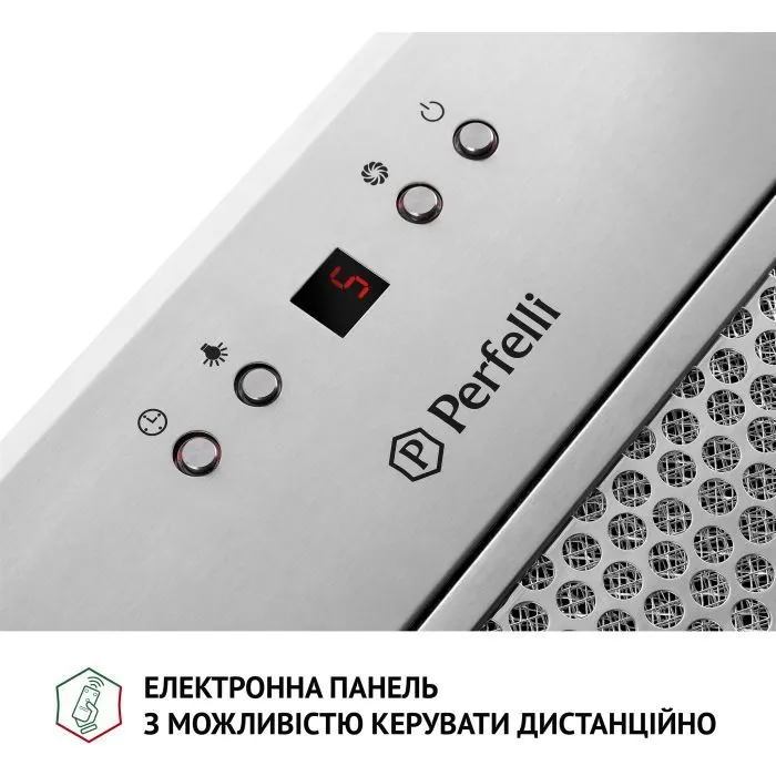 Витяжка кухонна Perfelli BIET R 5854 I 1200 LED зображення 5