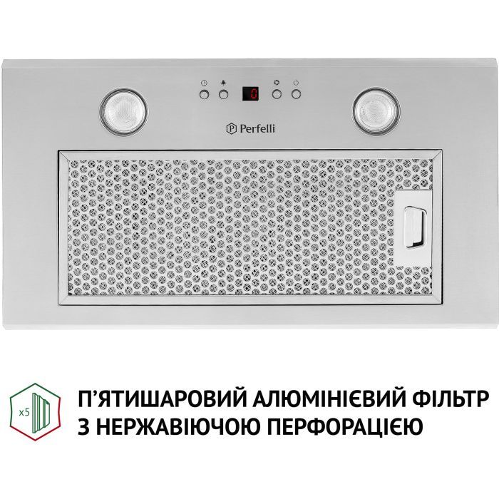 Витяжка кухонна Perfelli BIET R 5854 I 1200 LED зображення 6