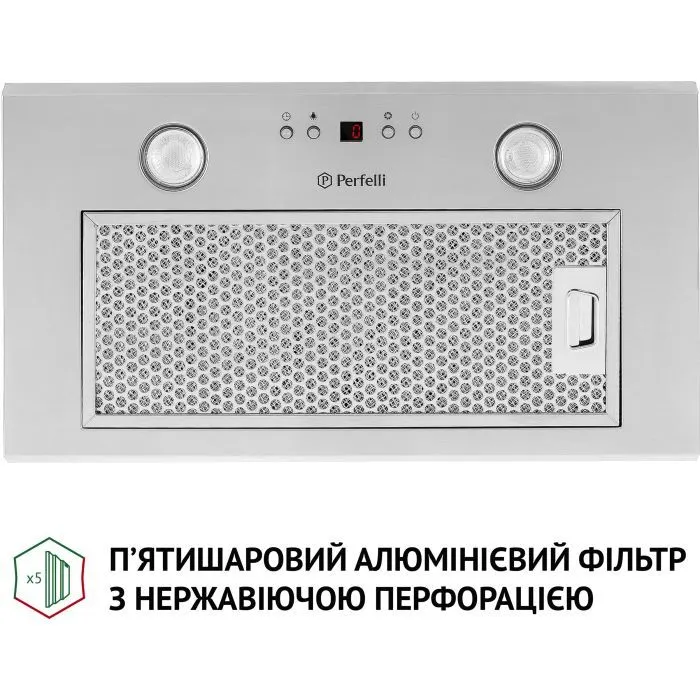 Витяжка кухонна Perfelli BIET R 5854 I 1200 LED зображення 6