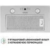 Витяжка кухонна Perfelli BIET R 5854 I 1200 LED зображення 6