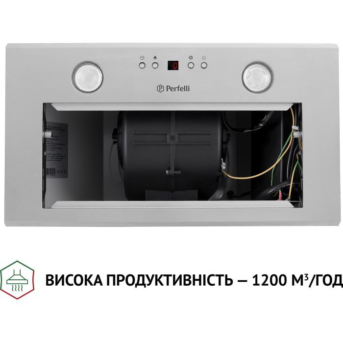 Витяжка кухонна Perfelli BIET R 5854 I 1200 LED зображення 7