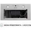 Витяжка кухонна Perfelli BIET R 5854 I 1200 LED зображення 7