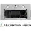 Витяжка кухонна Perfelli BIET R 5854 I 1200 LED зображення 7