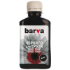 Чернила Barva Epson E865 180 мл, pigm.black (T8651/T9651) (E865-684)