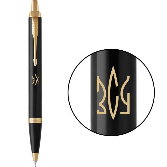 Ручка шариковая Parker IM 17 UKRAINE Black GT BP Трезубец ЗСУ (22032_T039y)
