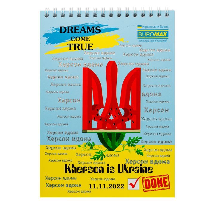 Блокнот Buromax на пружине сверху Patriot HEROIC CITIES A5 48 листов в клетку (BM.24545108) изображение 2