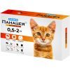 Таблетки для животных Superium Панацея для кошек 0.5-2 кг (4823089348766)