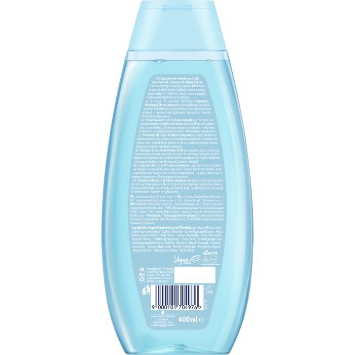 Шампунь Schauma Moisture & Shine для нормального та сухого волосся 400 мл (9000101704976) зображення 2