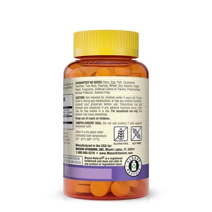 Амінокислота Mason Natural Дитячий Мелатонін, смак фруктів, Healthy Kids Melatonin, 60 таблеток (MAV18545) зображення 3