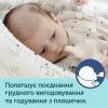Соска Canpol babies EasyStart силіконова із широкою шийкою, міні 1 шт. (21/719) зображення 5
