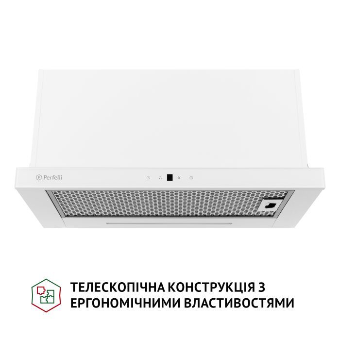 Витяжка кухонна Perfelli TLS 6763 WH 1100 LED Sensor зображення 2