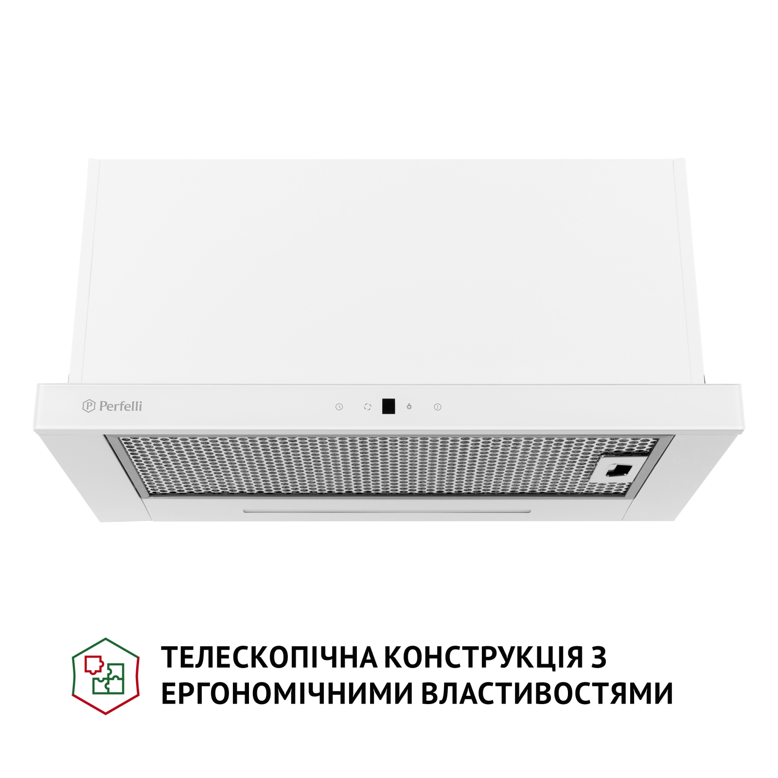 Витяжка кухонна Perfelli TLS 6763 WH 1100 LED Sensor зображення 2
