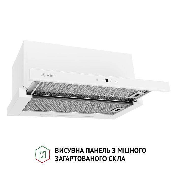 Витяжка кухонна Perfelli TLS 6763 WH 1100 LED Sensor зображення 3
