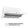 Витяжка кухонна Perfelli TLS 6763 WH 1100 LED Sensor зображення 3