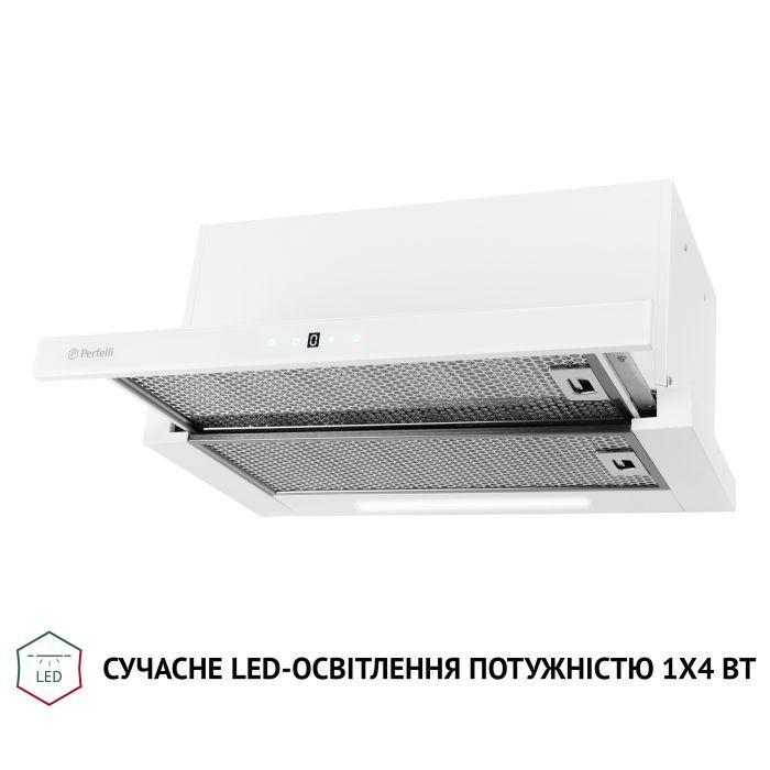 Витяжка кухонна Perfelli TLS 6763 WH 1100 LED Sensor зображення 4