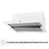 Витяжка кухонна Perfelli TLS 6763 WH 1100 LED Sensor зображення 4