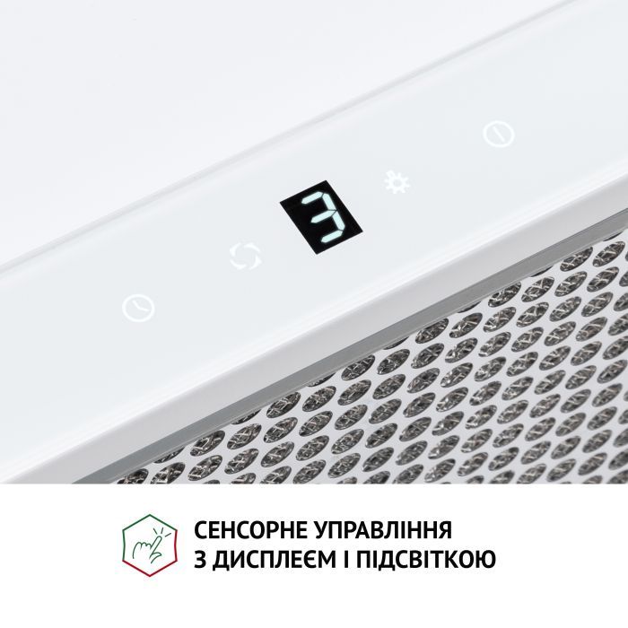 Витяжка кухонна Perfelli TLS 6763 WH 1100 LED Sensor зображення 5
