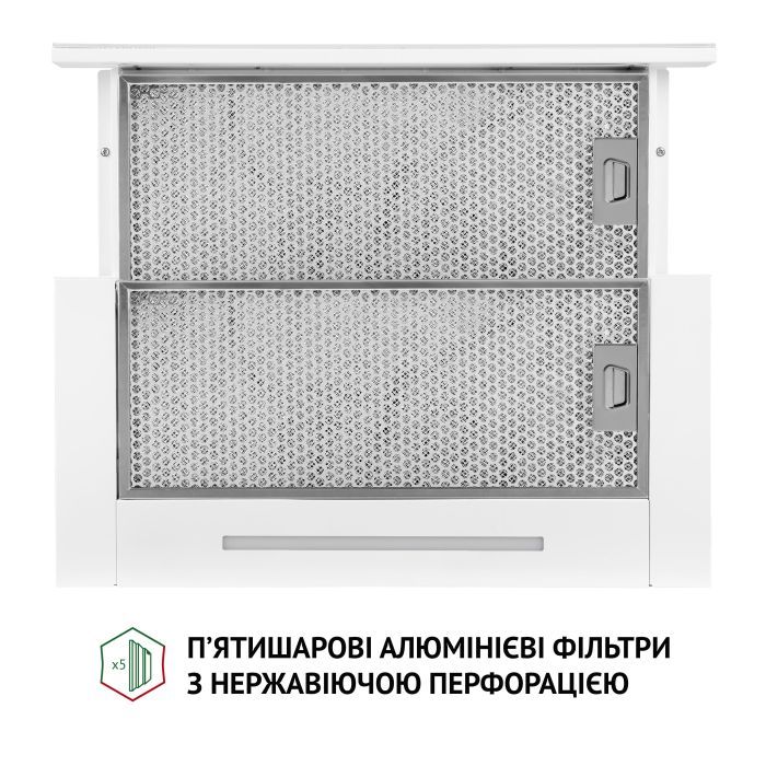 Витяжка кухонна Perfelli TLS 6763 WH 1100 LED Sensor зображення 6