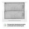Витяжка кухонна Perfelli TLS 6763 WH 1100 LED Sensor зображення 6