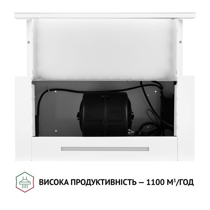 Витяжка кухонна Perfelli TLS 6763 WH 1100 LED Sensor зображення 7
