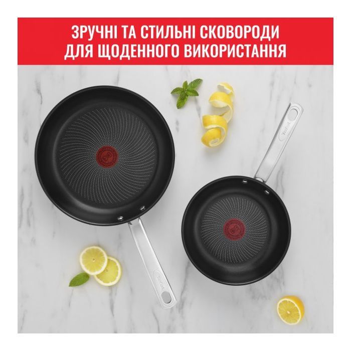 Набір сковорідок Tefal Intuition Thermo-Spot (B817S255) зображення 10