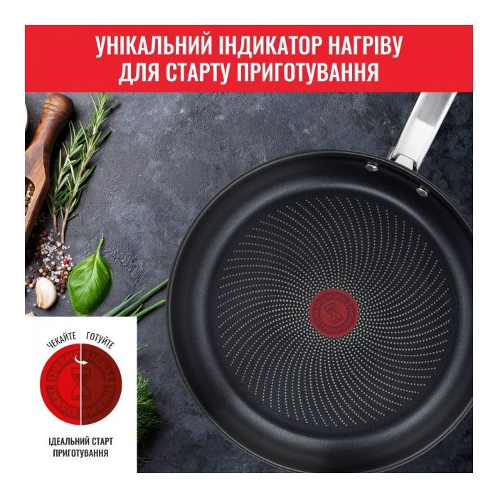 Набір сковорідок Tefal Intuition Thermo-Spot (B817S255) зображення 11