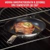 Набір сковорідок Tefal Intuition Thermo-Spot (B817S255) зображення 7
