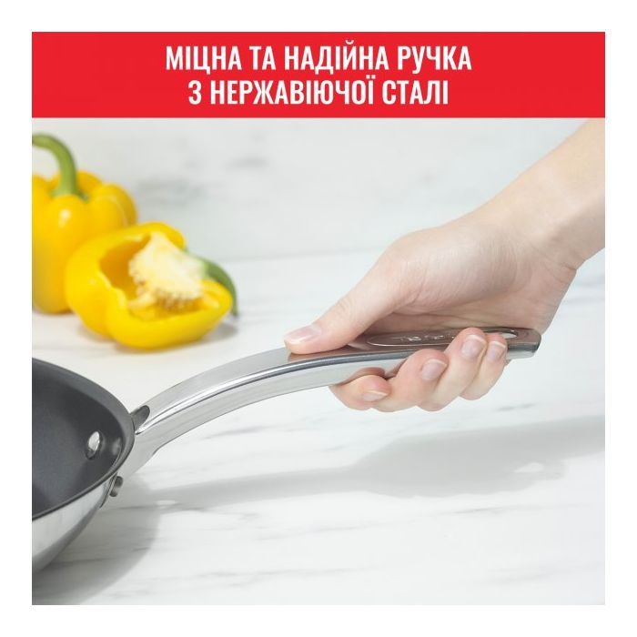 Набір сковорідок Tefal Intuition Thermo-Spot (B817S255) зображення 9