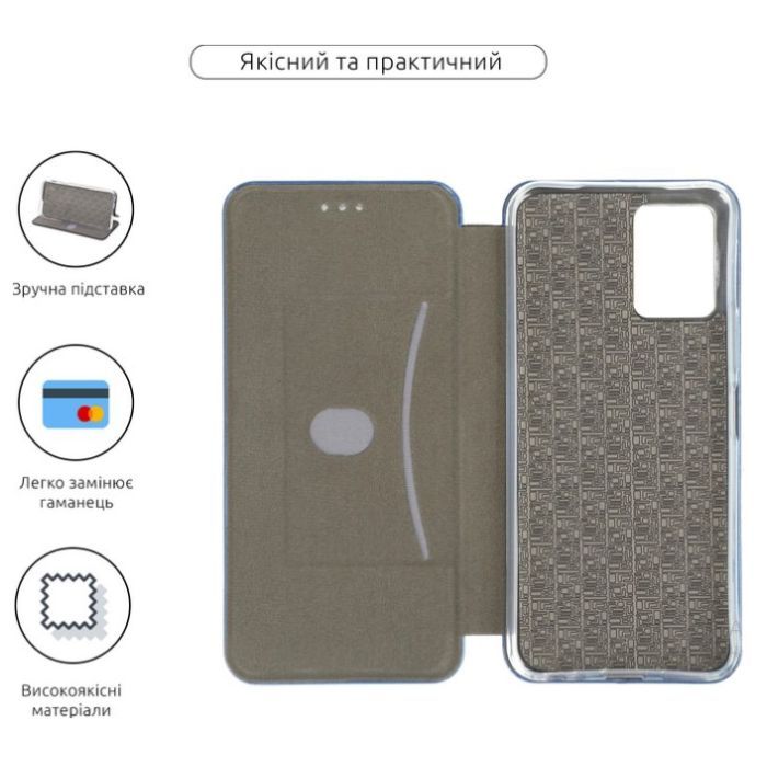 Чехол для мобильного телефона BeCover Exclusive Vivo Y33s / Y21 Black (709076) изображение 4