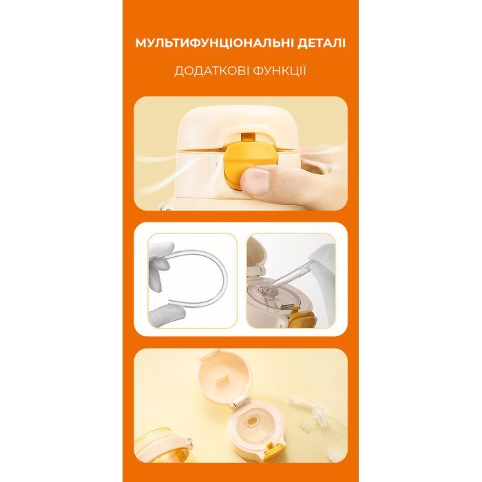 Пляшка для води Casno 690 мл KXN-1219 Помаранчева Гуси з соломинкою (KXN-1219_Orange) зображення 9