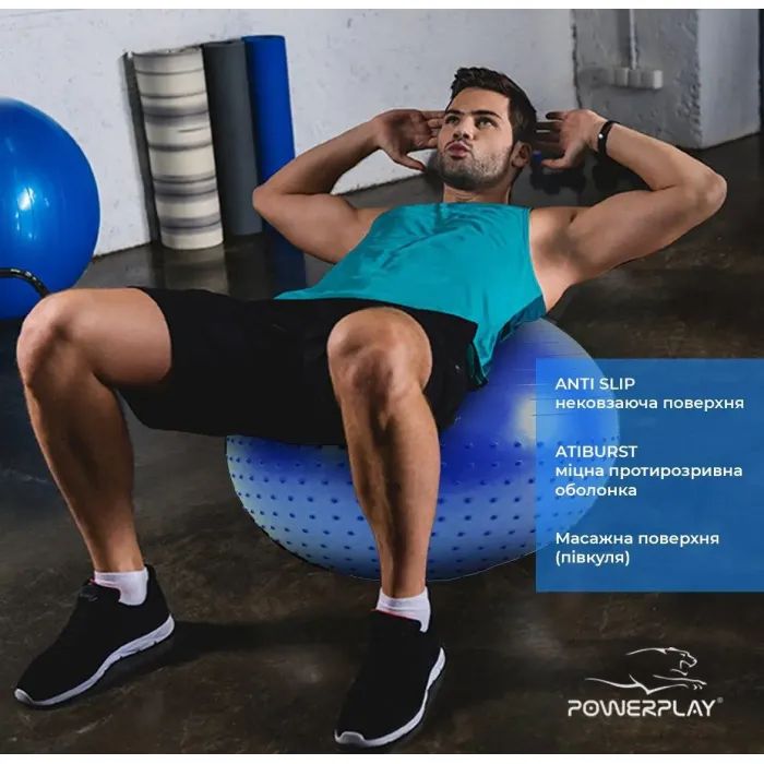 М'яч для фітнесу PowerPlay 4003 65см Синій + помпа (PP_4003_65_Blue) зображення 8