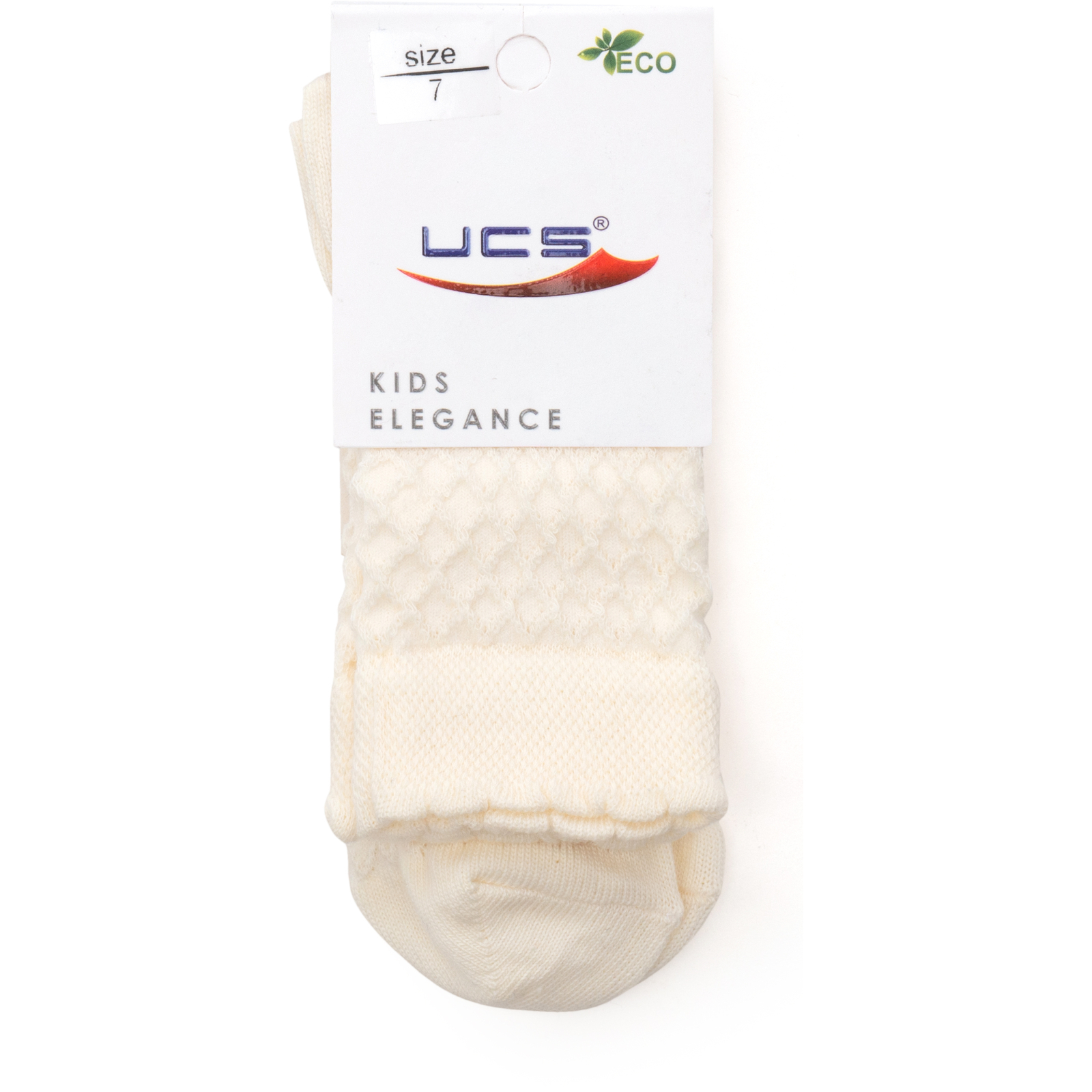 Носки детские UCS Socks однотонные (M0C0101-1204-7G-beige)