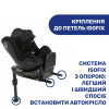 Автокрісло Chicco Seat2Fit Air I-Size Чорне (79691.72) зображення 3