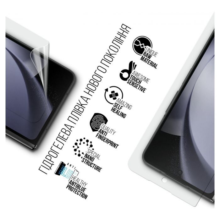 Плівка захисна Armorstandart Anti-Blue cover display Samsung Fold 5 (SM-F946) (ARM70405) зображення 2