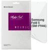 Плівка захисна Armorstandart Anti-Blue cover display Samsung Fold 5 (SM-F946) (ARM70405)