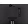 Монитор LG 26WQ500-B изображение 8
