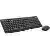 Комплект Logitech MK370 for Business Wireless UA Black (920-012077) изображение 3