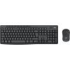 Комплект Logitech MK370 for Business Wireless UA Black (920-012077)