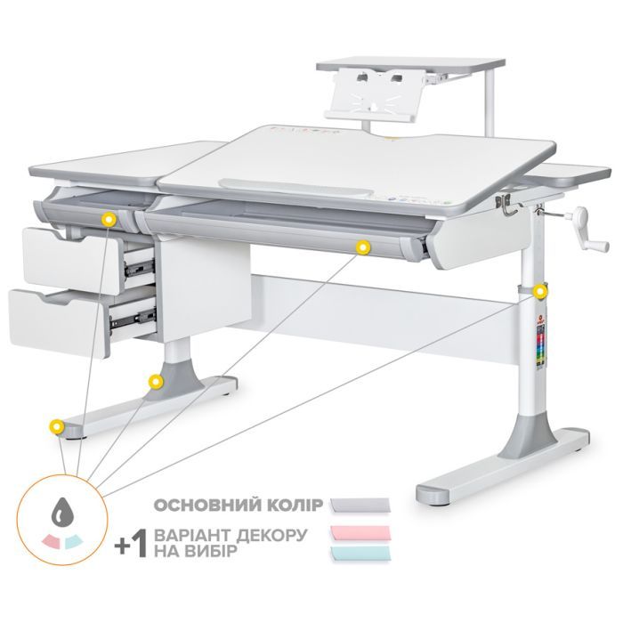 Парта Mealux Hamilton Multicolor Grey з полицею S-50 (BD-680 W/G MC + S50 WG)