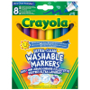 Фломастери Crayola широка лінія (ultra-clean washable), 8 шт (58-8328G)