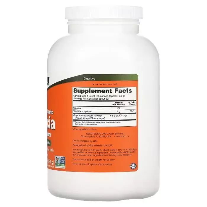 Травы Now Foods Клетчатка акации, Сертифицированный органический пор (NOW-05905) изображение 2